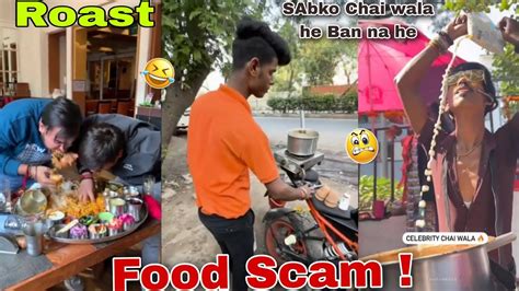 Viral Indian Food Vloggers Roast PLZ STOP CRAZY AJAY YouTube