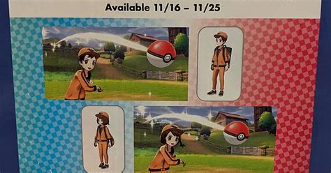 Pokémon Pass Swsh Qr Code Tracksuit Event Walmart [us] Album On Imgur