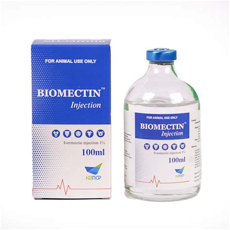 Биомектин 100 мл /BIiomectin 100 ml | Малч Сэтгэлгээ ХХК