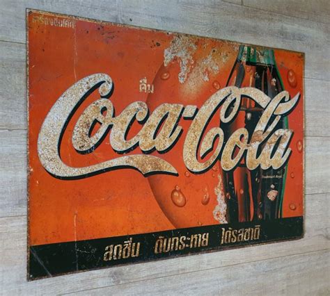 Upea Mainostaulu Coca Cola Metalli Tina Catawiki