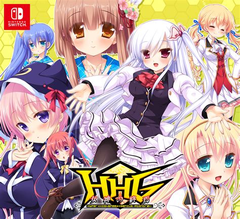 Hhg 女神の終焉 For Nintendo Switch