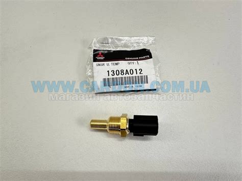 1308A012 Mitsubishi датчик температуры охлаждающей жидкости