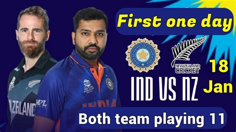 India Vs New Zealand Series New Zealand Tour India 2023t20 And Odi