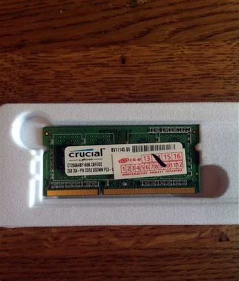 2GB DDR3 1600 SO dimm Festima Ru частные объявления