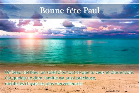 Cartes virtuelles bonne fête Paul