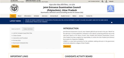 Up Polytechnic Jeecup Admit Card 2022 Out Download Link