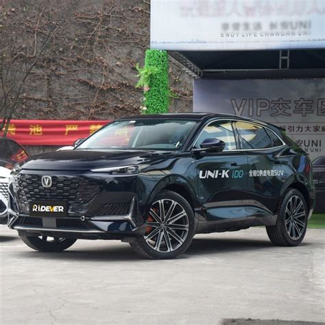 Ridever Changan Unik Uni K Idd Model T Zhixiang Version Plug In