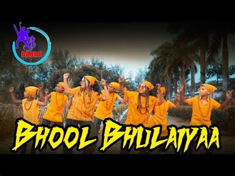 Bhool Bhulaiyaa Hip Hop Remix Dance Cover With By B Dance