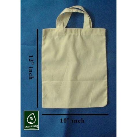 Handled Plain Cotton Carry Bag Capacity Kilogram 5 Kg Size 10 X