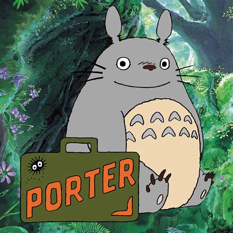 となりのトトロ Porter ネコバスのしっぽ ねこばすのしっぽ オンラインストア超特価 For Jp