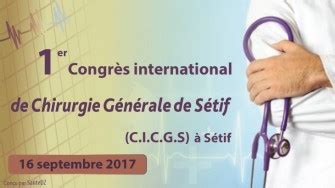 Le 1er Congrès international de Chirurgie Générale de Sétif BlocNotes