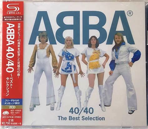 国内盤2cd！abbaアバ 4040 The Best Selection By メルカリ