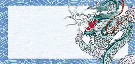 Dragon Head Shading Blue Hand Painted Background, Dragon Looking Up, National Trend, February ...