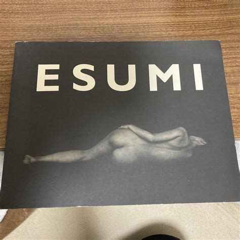 【やや傷や汚れあり】江角マキコ写真集 Esumi 初版 クリックポスト可能 クリックポスト可能の落札情報詳細 ヤフオク落札価格検索 オークフリー