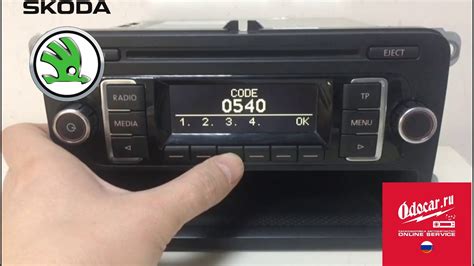 Skoda Blues Radio Fabia Enter Radio Code Manual Youtube