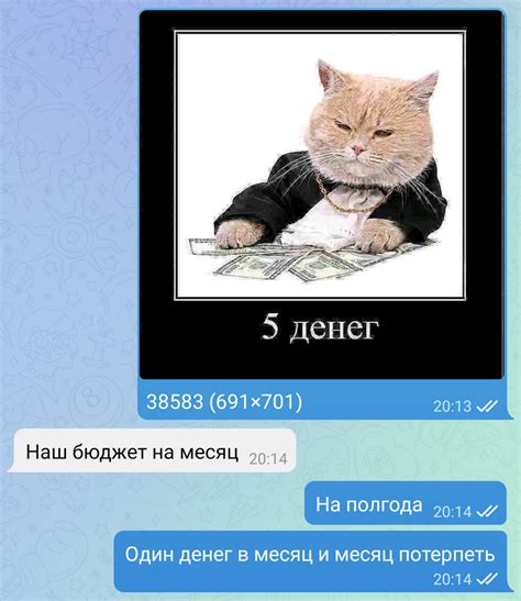 ﻿Наш бюджет на месяц 2о-ла На полгода 20:14 ^ г Один денег в месяц и ...