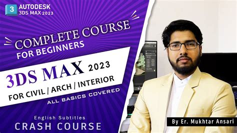 Complete 3DS MAX 2023 Course For Beginners CRASH COURSE CIVIL