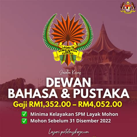 Jawatan Kosong Dewan Bahasa Pustaka Pelbagai Jawatan Kosong Minima