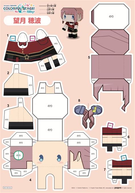 Honami Mochizuki Leo Need Project Sekai Papercraft