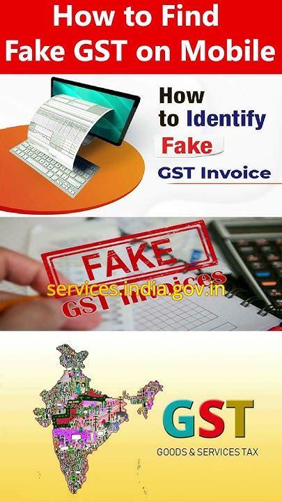 Gst Fraud Fake Gst எப்படி கண்டுபிடிப்பது Gst Fake Invoice Gst Fake