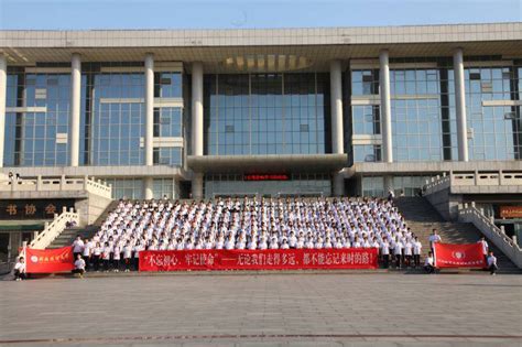 坚守初心使命，厚植爱国情怀——财税学子开展系列活动庆祝伟大祖国七十华诞 河北经贸大学财政税务学院