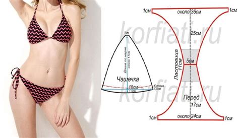 Traje De Ba O Dos Piezas Con Moldes Cl Sico Que No Puede Faltarte Este