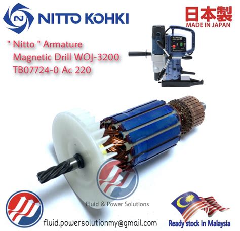 Genuine Nitto Kohki Armature For WOJ 3200 Manual Magnetic Drill