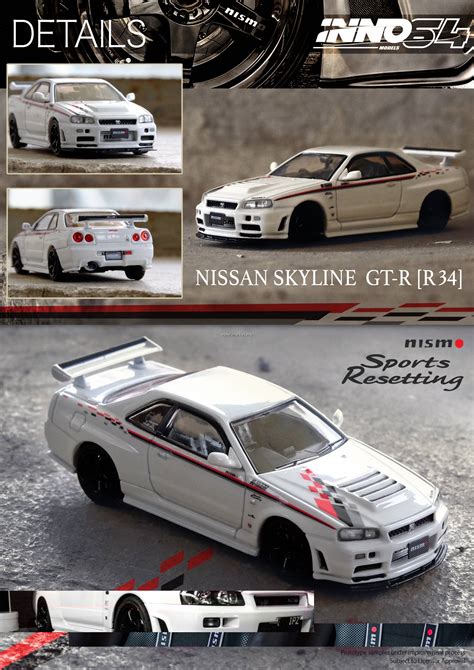 INNO MODELS INNO64 1 64 NISSAN SKYLINE GT R R34 NISMO SPORTS RESETTING