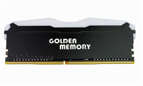 RGB DDR4 3000 8Gb PC4-24000 CL17 1Rx8 - Оперативная Память Golden ...