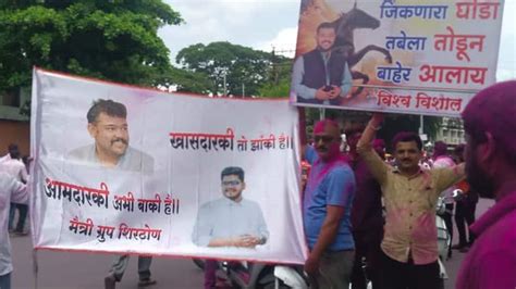 Sangli Loksabha Election Result Nikal Live Update Vishal Patil March To