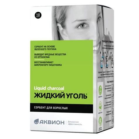 Aptekirls.ru :: Зостерин ультра 30 порошок в пакетах 1г 10 шт ...
