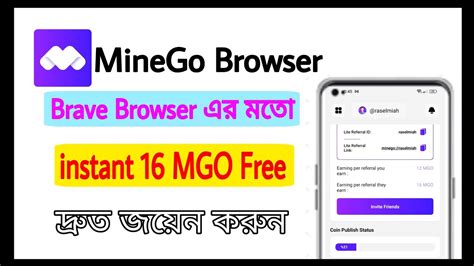 Instant Mgo Token Minego Browser Airdrop Same Like Brave