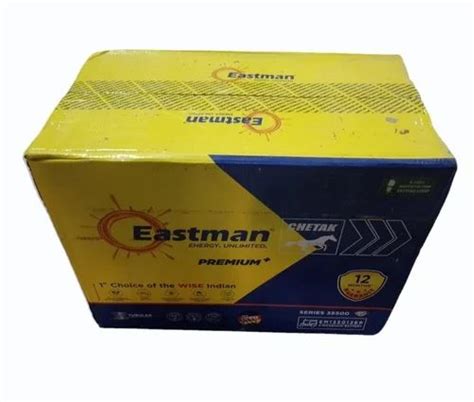 Eastman E Rickshaw Battery At 9250 Piece Ghogomali Siliguri ID