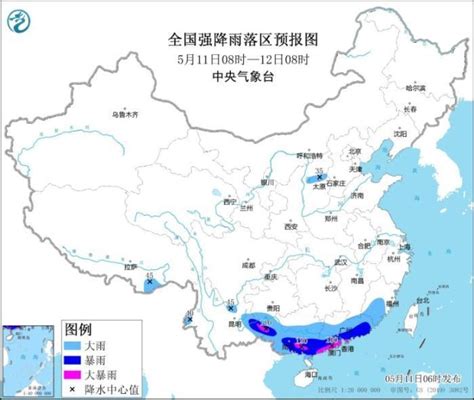 暴雨预警！南方本轮降雨进入最强时段 广东多地停课