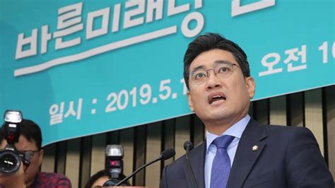 바른미래당 신임 원내대표 오신환강한 야당 만들 것