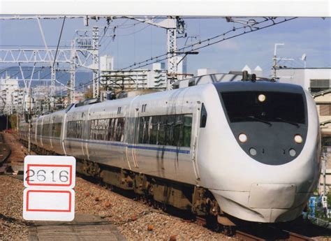 【未使用に近い】【鉄道写真】 2616 Jr西日本 681系 サンダーバード 2008年12月頃撮影、鉄道ファンの方へ、お子様への落札情報詳細