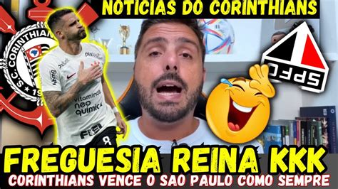 AGORA CORINTHIANS VENDE COMO SEMPRE O SEU FREGUÊS SÃO PAULO E LATERAL