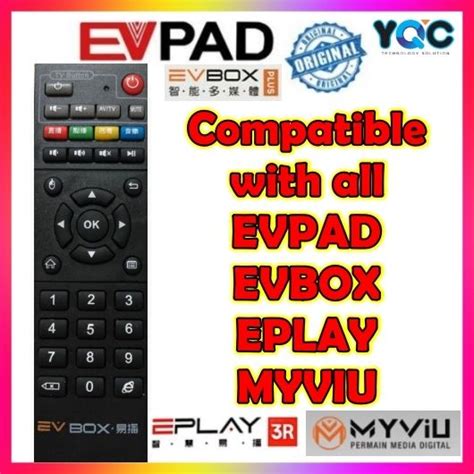 Remote Control For Eplay Myviu Evbox S S R Max P S P Pro Plus