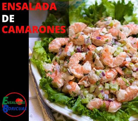 → Receta《ensalada De Camarones Boricua》※ ↑↑ 【2025】