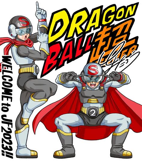 Dragon Ball Super Toyotaro Dessine Goten Et Trunks Saiyaman X Et X