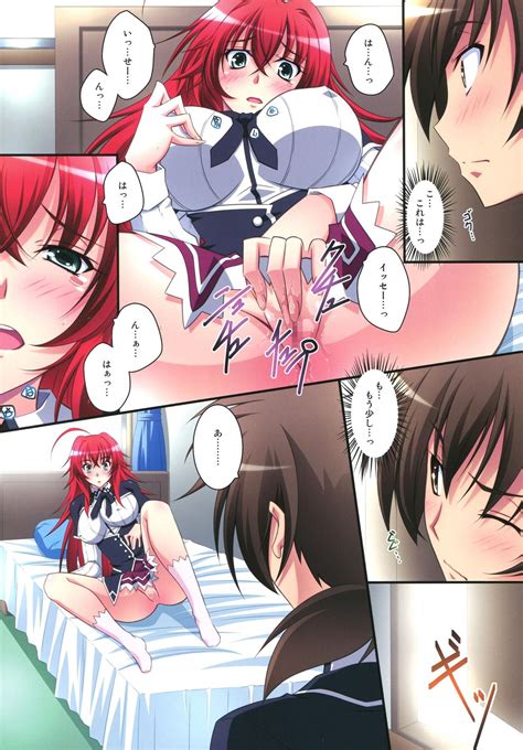 NHentai Free Hentai Manga And Doujinshi