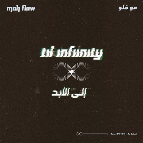 Moh Flow Til Infinity Lyrics Genius Lyrics