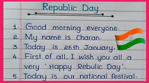 Speech On Republic Day In English 2024 Best Republic Day Speech In