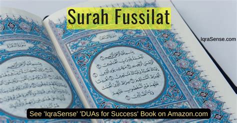 Surah Fussilat Chapter 41 From Quran Arabic English Translation