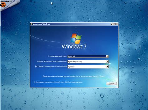 Windows win net