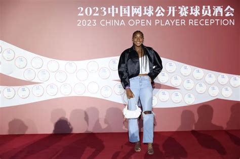 Coco Gauff Revela Lo Que Hizo Tras Ganar El US Open Fue Todo Un Poco