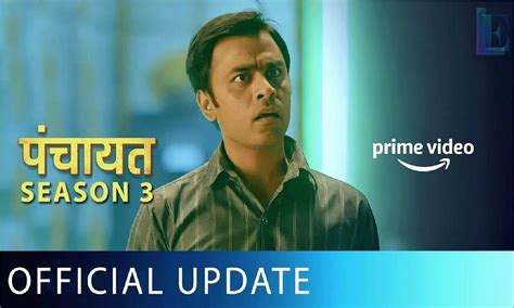 Panchayat Season 3 Release Date Plot Hit Or Flop Review And More