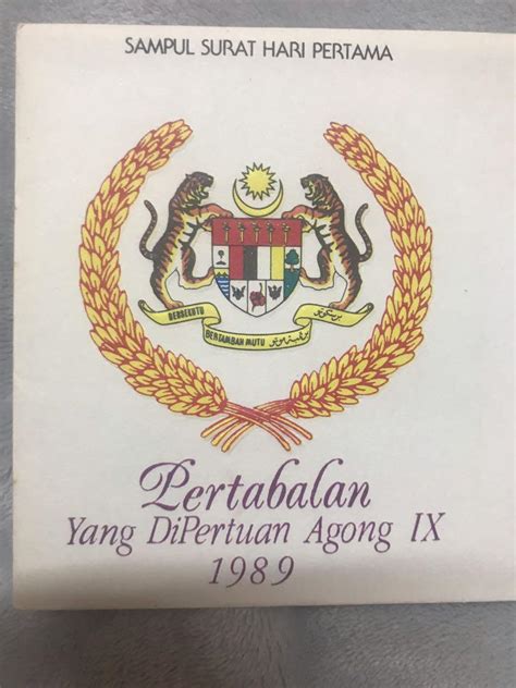 Pertabalan Yang DiPertuan Agong IX 1989 Hobbies Toys Collectibles