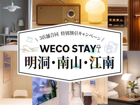 郵便・宅配便韓国→日本 韓国旅行基本情報｜韓国旅行「コネスト」