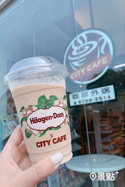 7 Eleven攜手haagen Dazs！推2款全球限定聯名冰沙 景點